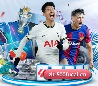 每个板块围绕一个运动项目展开