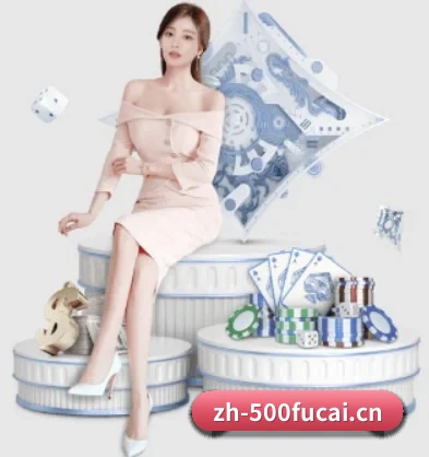 500万彩票网的方向